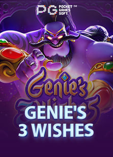 แจก เครดิต ฟรี ทดลอง เล่น พร้อมสูตรลับสร้างรายได้