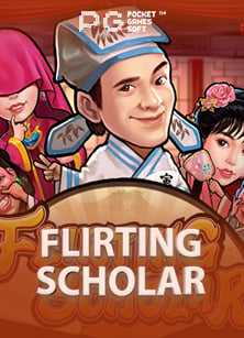 sbobet แจก เครดิต ฟรี สุดคุ้มกับเกมสล็อตจาก CQ9