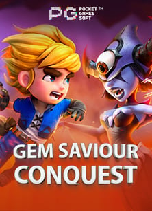 sbobet โฆษณา เกมสล็อตที่ไม่ควรมองข้าม!